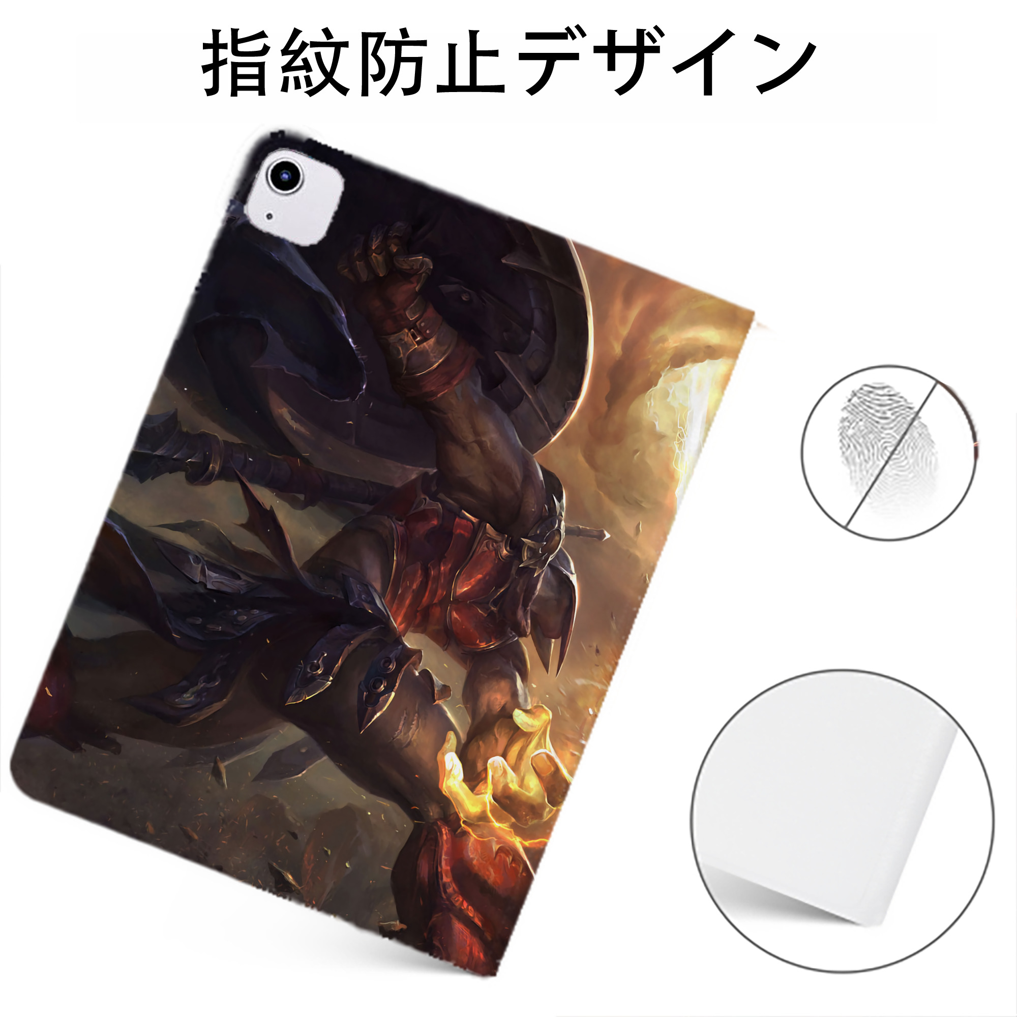 （画像用） リーグ・オブ・レジェンド League of Legends LOL IPadケース ペンホルダー付き ブックスタイルデザイン
